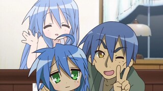 Does anyone still remember Lucky Star in 2024?