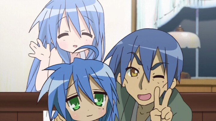 Does anyone still remember Lucky Star in 2024?