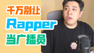 [Sand Sculpture Rap] Broken defense, gentle rap suitable for the whole class chorus during graduatio