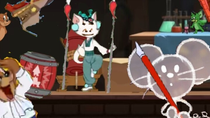 Current status of jade