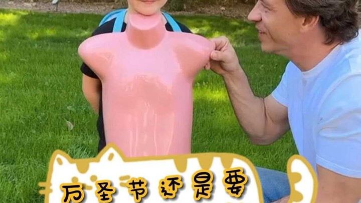 ฮาโลวีนก็ต้องมีคุณพ่อที่มีฝีมือหน่อยสิ