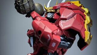 Kai no Tiger yang luar biasa menyenangkan~