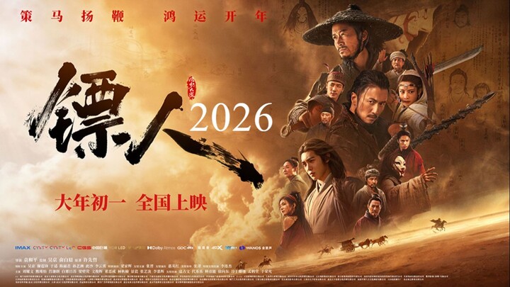 Blades of the Guardians (2026) FULL HD - Subtitle Indonesia