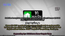 Ruk Mai Leum (2019) Episode 15