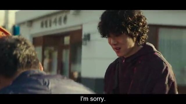 EP.1. UNLUCKY DAY