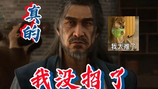 ลวี่ลั่ว: น้องฮัน ฉันพบว่าบางครั้งนายแย่มากเลยนะ