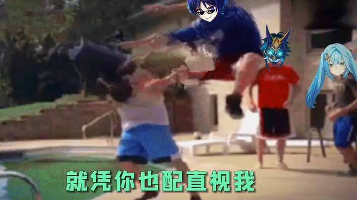 The appearance of Lei Dapao has boosted the visual appeal of the Wind faction, but has simultaneousl