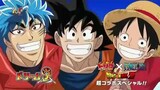 Toriko × Luffy × Goku Eyecatch Anime
