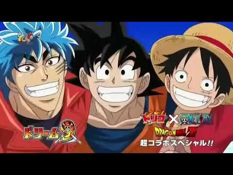 Toriko × Luffy × Goku Eyecatch Anime