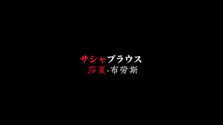 104期调查兵团的搞笑担当