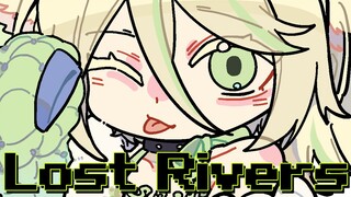 Challenge the first virtual anchor on the Internet to cover "Lost Rivers"! 【Must listen before going