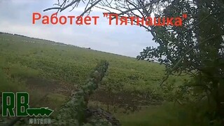 Fighting in the vicinity of Kremennaya