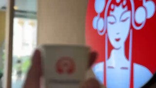 快樂的秘訣是不要細想,不要深究,快樂本就難得,一多想就什麼都沒了。