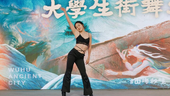 大学生街舞大赛2