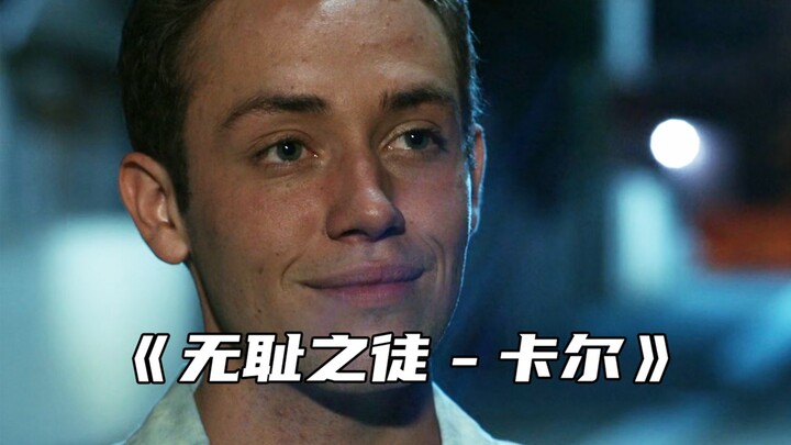 “Mỗi người đều xứng đáng được tôn trọng”