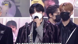 【SVT_ZER·0】201212 سيفنتين 2020TMA العالمية أيقونة كلمة شكر بعد الفوز بالجائزة النسخة الصينية من المح