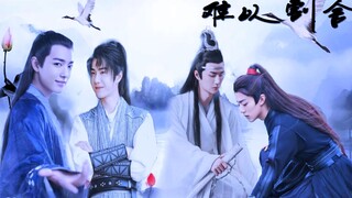 【难以割舍的真情 难以割舍的骨血 】难以割舍 23伤及己肤  封面制作  绝版小女子