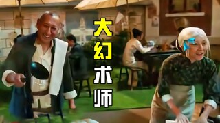 老两口正在街边卖馄饨，下一秒却离奇的倒地身亡