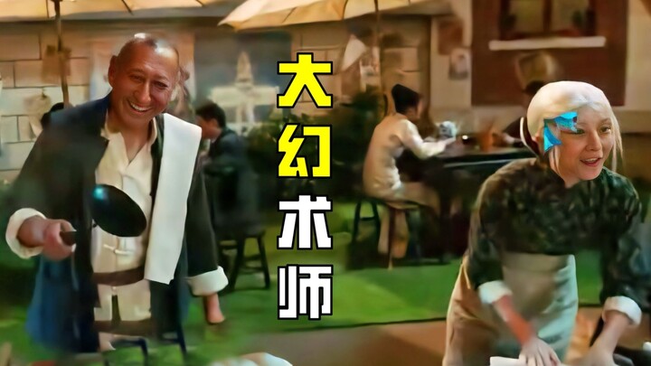 An elderly couple was selling wontons by the roadside when, a second later, they bizarrely collapsed