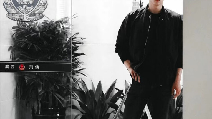 Putra Mahkota Mafia yang Temperamental Bergabung dengan Tim Investigasi Kriminal Binxi