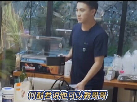 เหออิวจวินจะลำเอียงรักลูกสาว ซีเมิ่งเหยาถึงกับพูดไม่ออกเลยทีเดียว