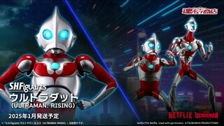 万代 SHF 魂限定 ウルトラダッド（ULTRAMAN: RISING）售价：8250日元（含税）2025年1月发售