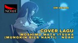 cover lagu mungkin bila nanti (japan version)