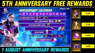 FREE FIRE 5TH ANNIVERSARY EVENT 2022 | ANNIVERSARY FREE REWARDS | 5TH ANNIVERSARY EVENT KAB AAYEGI