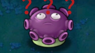 忧郁菇到底在向上看什么？？？是裙底？？