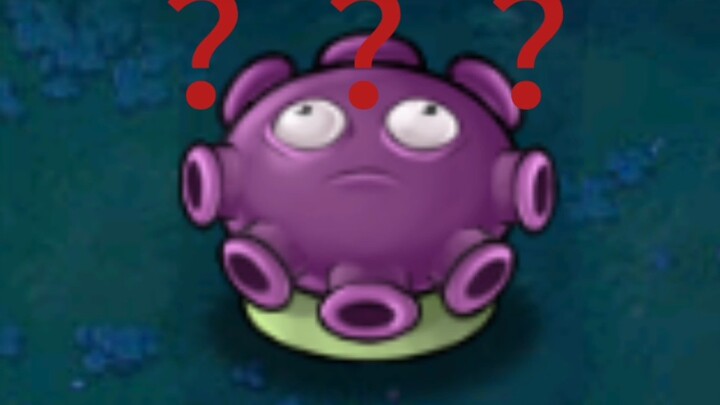忧郁菇到底在向上看什么？？？是裙底？？