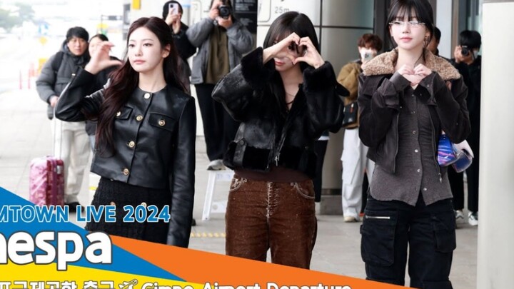 aespa三人飞往日本参加SMTOWN演唱会 240220