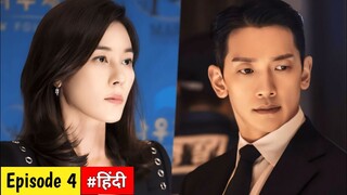 Ep:-4 / Red Swan (2024) kdrama explained in hindi/ kdrama/ latest kdramas