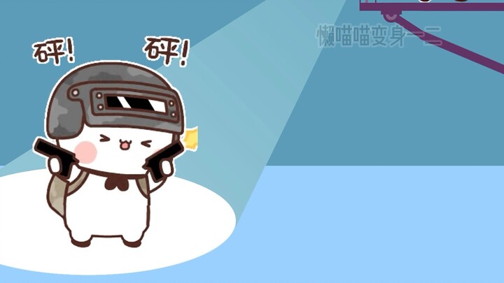 A cute version of "Dinosaurs vs. Wolves"