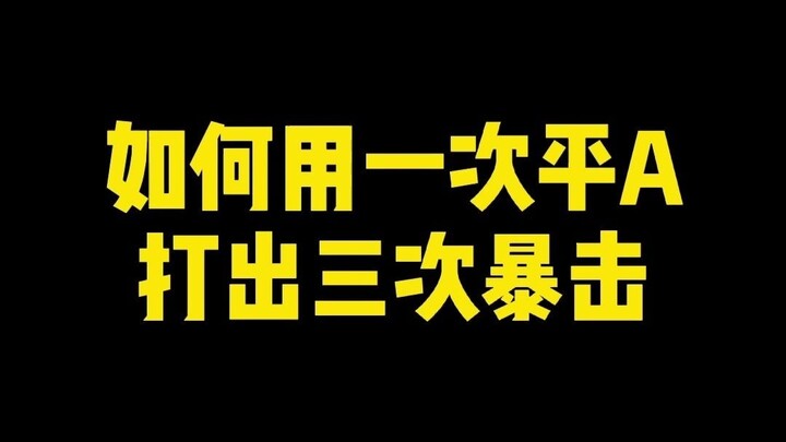 A video that might lose me followers once it’s posted