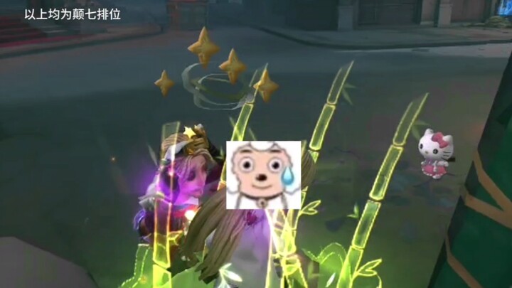 “All of the above are from Dianqi’s ranked matches.”