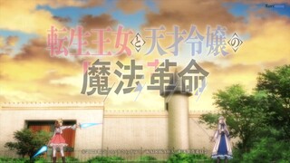 tensei oujo 12 end sub indo