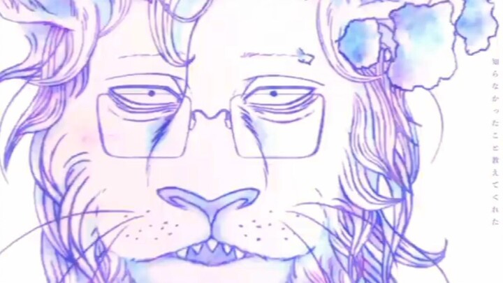 Yasashii suisei - YOASOBI cover by lullalull