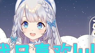 【髫るる】Kelas Bahasa Jepang Lulu: Bagaimana mengatakan "Saya hanya menyukai Lulu"?