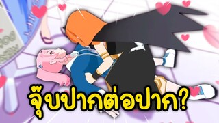 Kiara จุ๊บปาก Calli นี่ล่ะสิ่งที่รอมานาน...