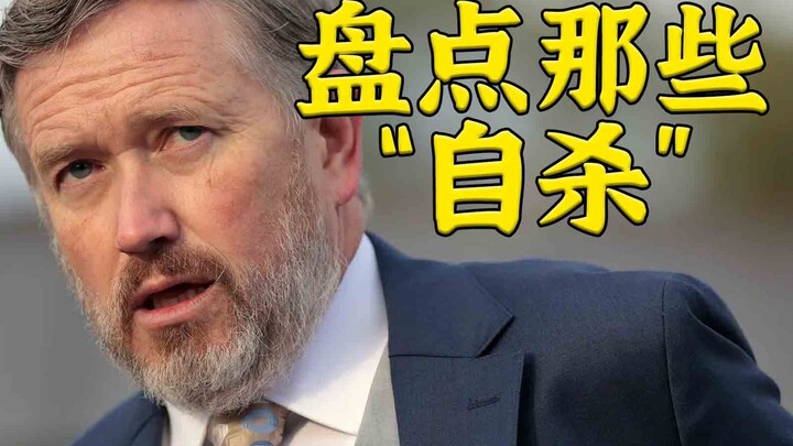 Sepanjang hidupku, aku berjalan seperti menginjak es tipis—kira-kira, bisakah aku sampai ke seberang