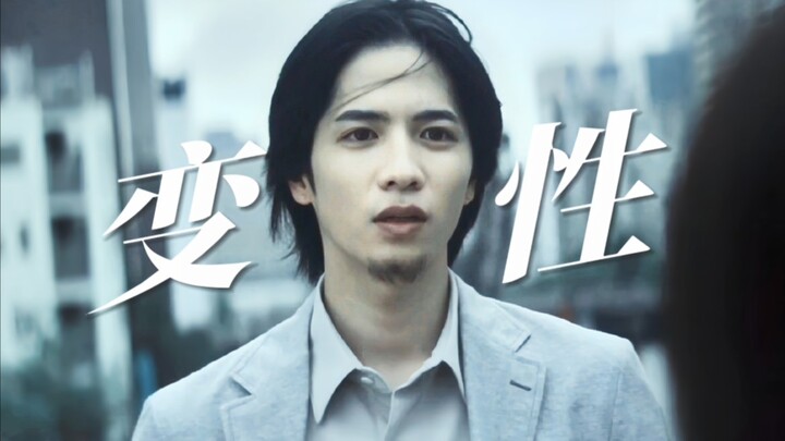 The new Japanese film turns out to be about transgender identity! After becoming a boy, she saves th