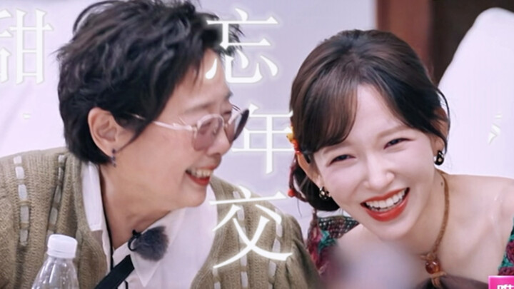 The sweetest age-gap friendship in variety show history! These two are just too adorable—on the show