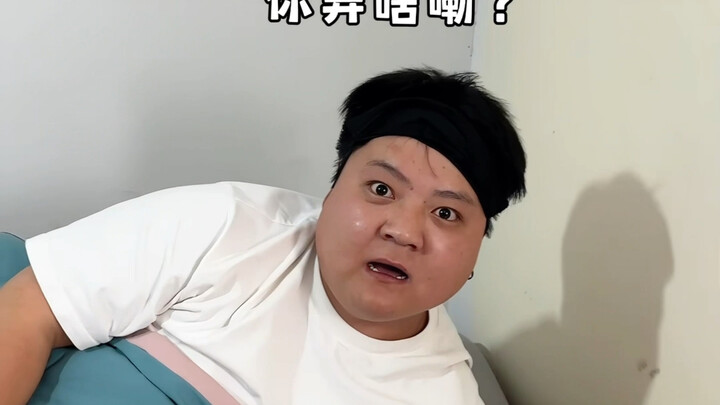一个人的寂寞，两个人的错！