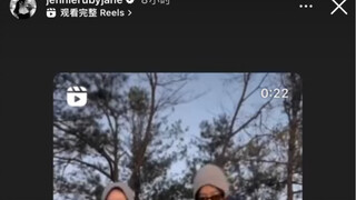 JENNIE Quan Shi bersaudara dalam video tari interaktif Wop Wop wop