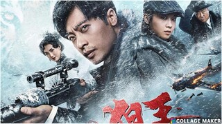 KING OF SNIPER ( ACTION) SNIPER V.S SNIPER, ENGSUB TITTLE