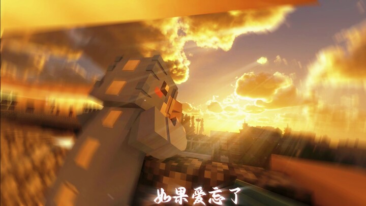 "Xiaodao Drama" A long-lost love letter