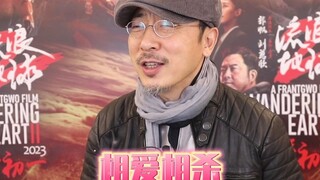 宁理和刘德华上演相爱相杀的师徒关系，自己带头嗑CP！