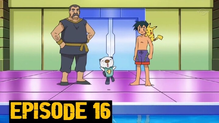 Pokemon: Black and White Episode 16 (Eng Sub)