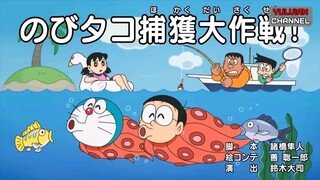 Doraemon - Operasi Penangkapan Gurita Nobita! (Sub Indo)