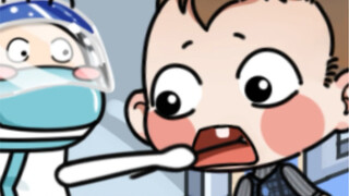 你们都听到啦，是他要我戳深一点的